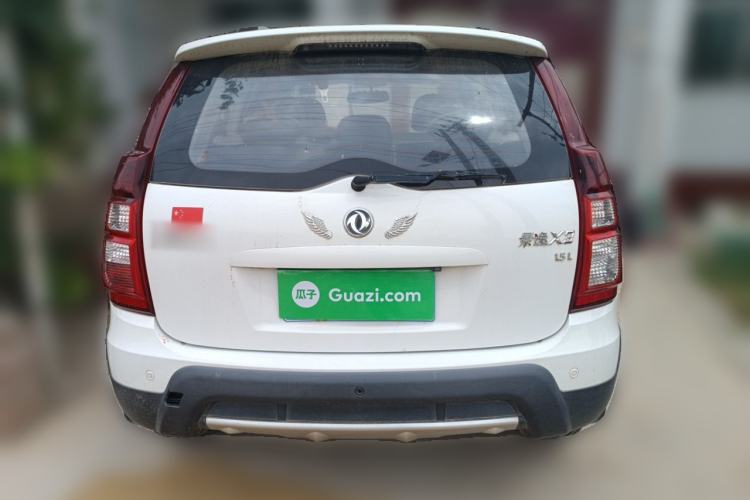 Used FORTHING Joyear X3 2016 1.5L Luxury Model Rear