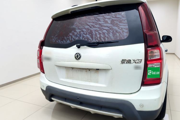 Used FORTHING Joyear X3 2016 1.5L Luxury Model Rear