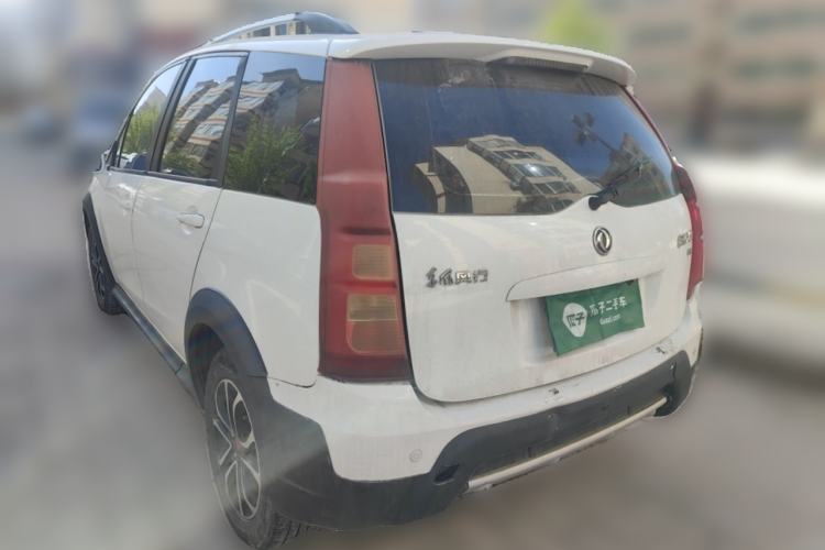 Used FORTHING Joyear X3 2016 1.5L Comfort Model Rear Left 45 Deg