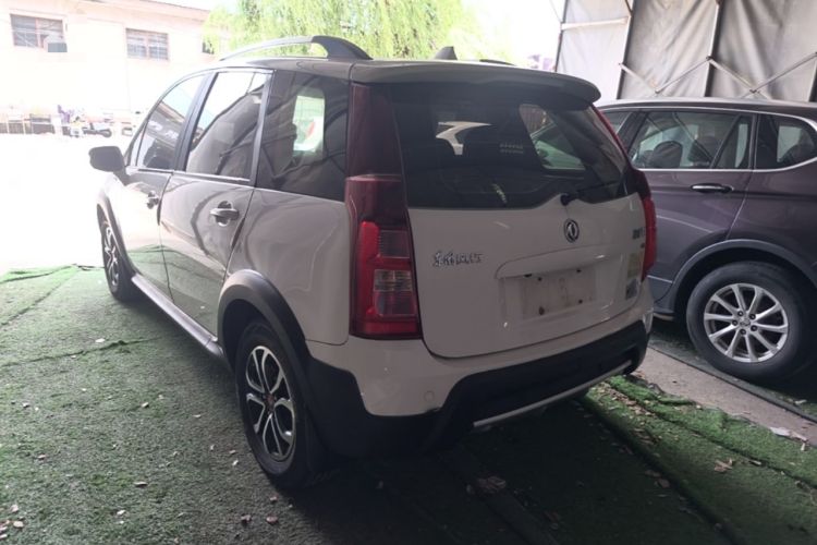 Used FORTHING Joyear X3 2016 1.5L Comfort Model Rear Left 45 Deg