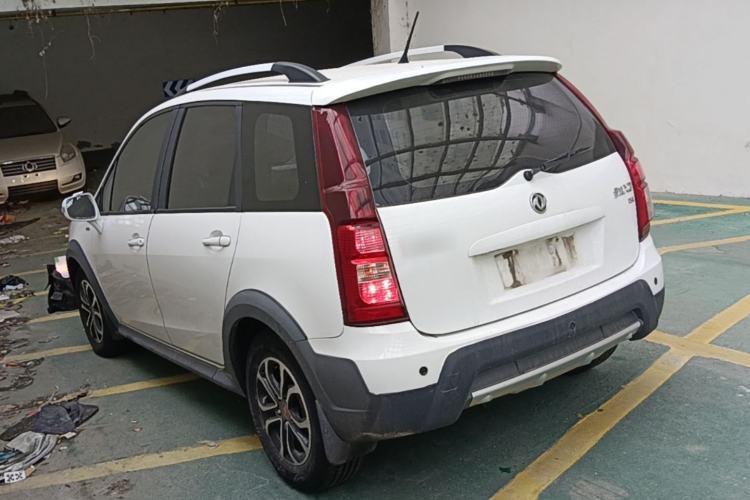 Used FORTHING Joyear X3 2016 1.5L Comfort Model Rear Left 45 Deg