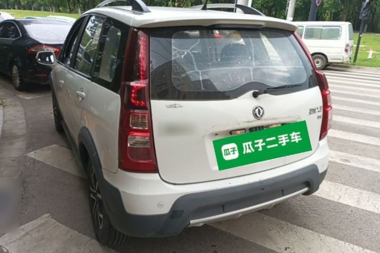 Used FORTHING Joyear X3 2016 1.5L Luxury Model Rear Left 45 Deg
