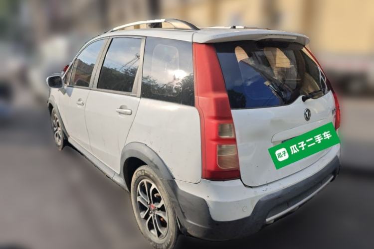 Used FORTHING Joyear X3 2016 1.5L Comfort Model Rear Left 45 Deg