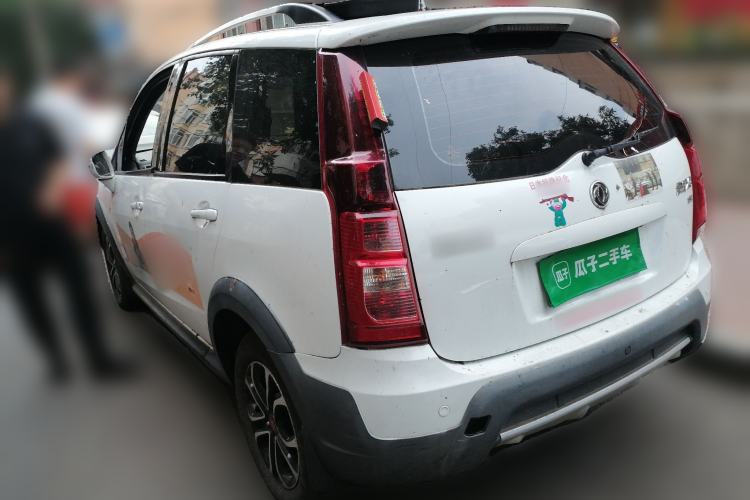 Used FORTHING Joyear X3 2016 1.5L Comfort Model Rear Left 45 Deg