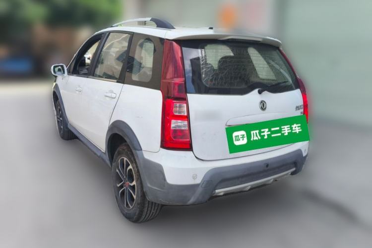 Used FORTHING Joyear X3 2016 1.5L Luxury Model Rear Left 45 Deg