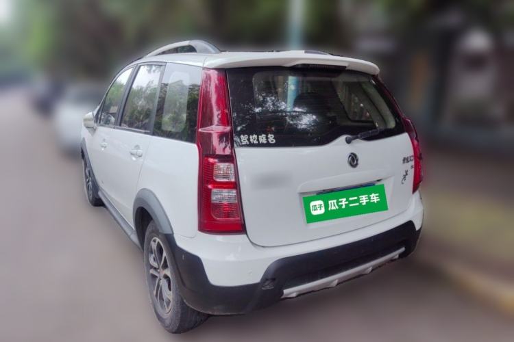 Used FORTHING Joyear X3 2016 1.5L Luxury Model Rear Left 45 Deg