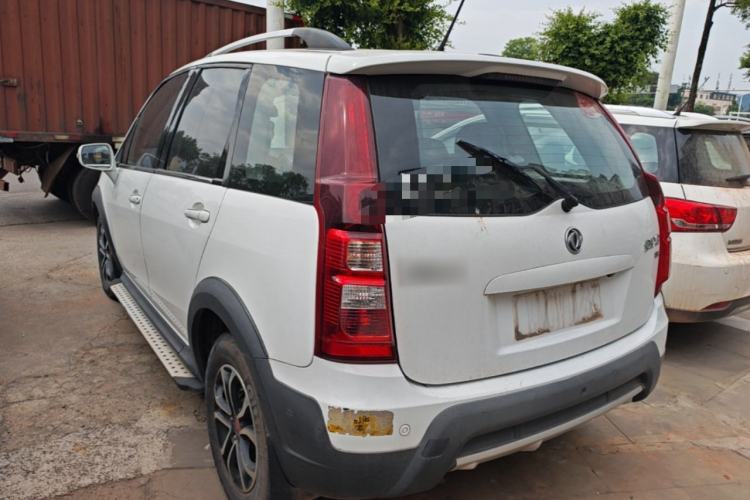Used FORTHING Joyear X3 2016 1.5L Luxury Model Rear Left 45 Deg