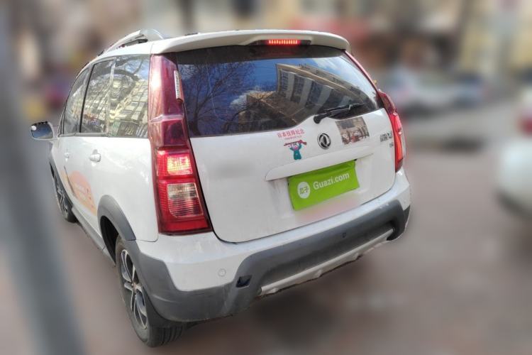Used FORTHING Joyear X3 2016 1.5L Comfort Model Rear Left 45 Deg
