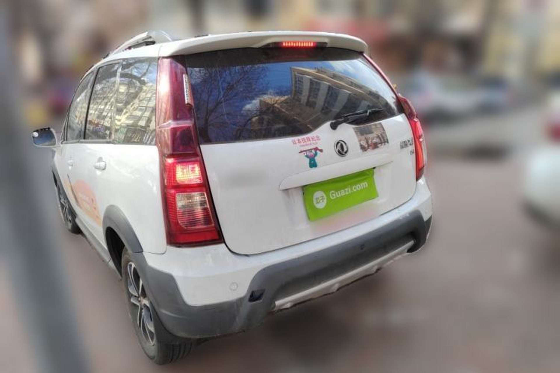 Used FORTHING Joyear X3 2016 1.5L Comfort Model Rear Left 45 Deg