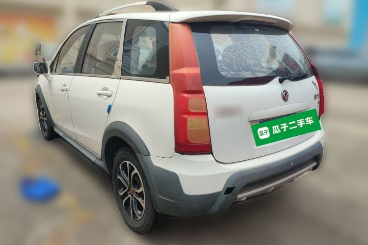 Used FORTHING Joyear X3 2016 1.5L Comfort Model Rear Left 45 Deg