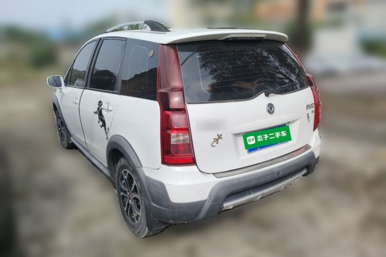 Used FORTHING Joyear X3 2016 1.5L Comfort Model Rear Left 45 Deg