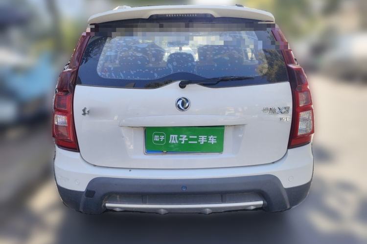 Used FORTHING Joyear X3 2016 1.5L Comfort Model Rear