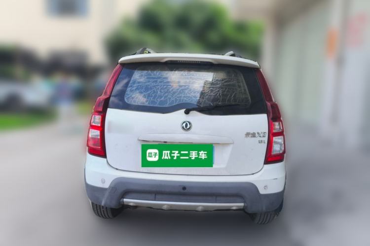 Used FORTHING Joyear X3 2016 1.5L Luxury Model Rear