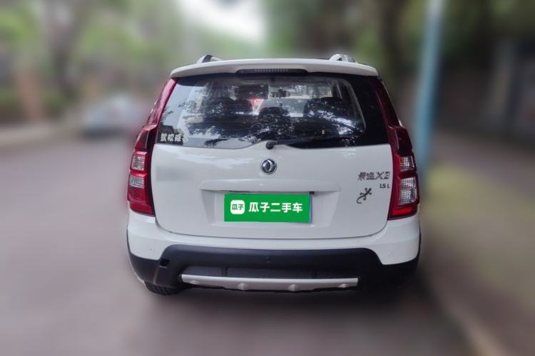 Used FORTHING Joyear X3 2016 1.5L Luxury Model Rear