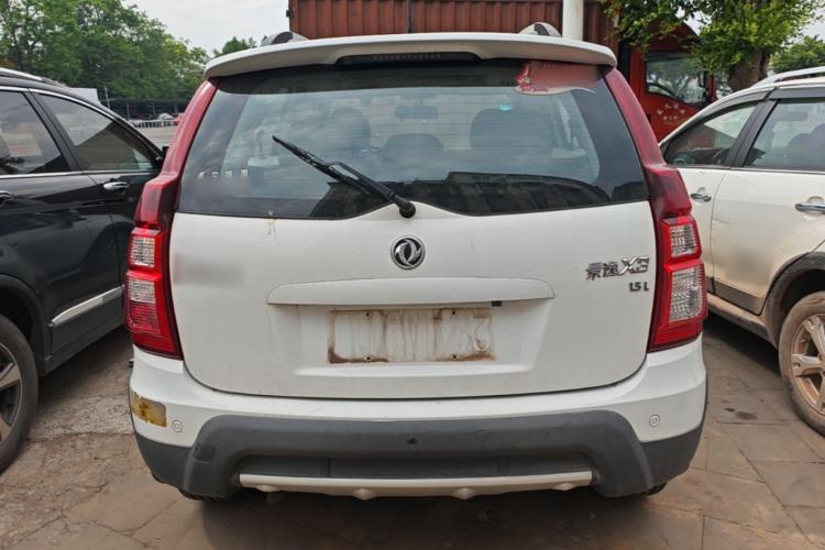 Used FORTHING Joyear X3 2016 1.5L Luxury Model Rear
