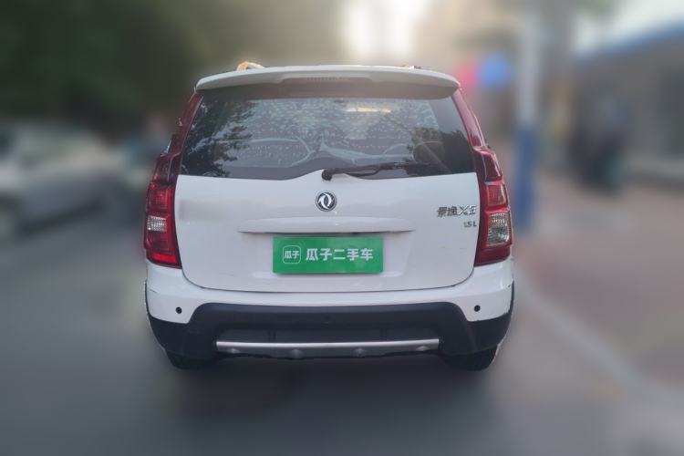 Used FORTHING Joyear X3 2016 1.5L Comfort Model Rear