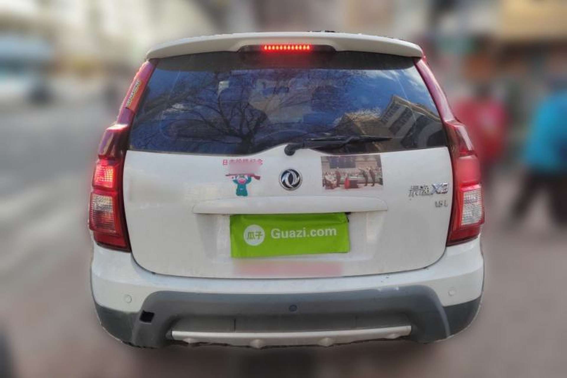 Used FORTHING Joyear X3 2016 1.5L Comfort Model Rear