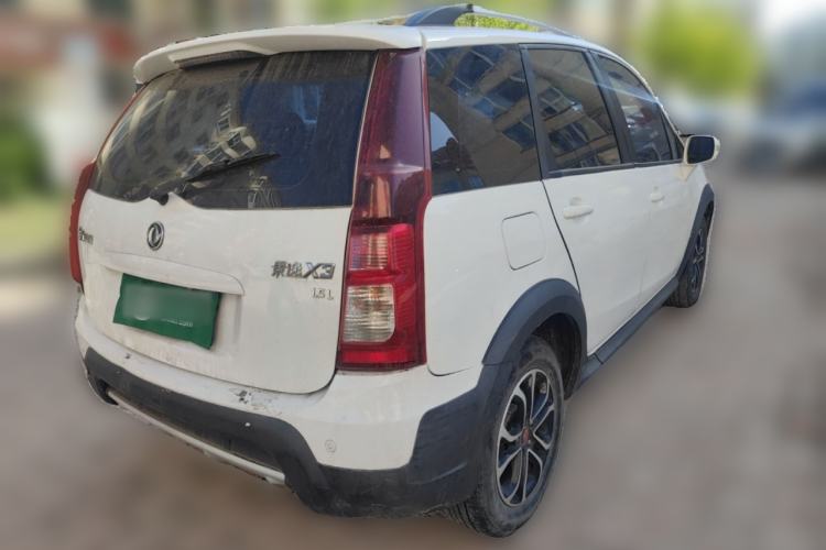 Used FORTHING Joyear X3 2016 1.5L Comfort Model Rear Right 45 Deg