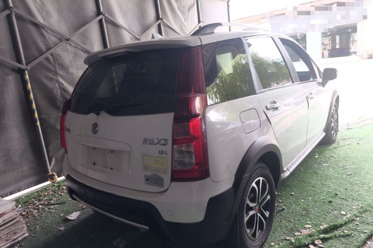 Used FORTHING Joyear X3 2016 1.5L Comfort Model Rear Right 45 Deg