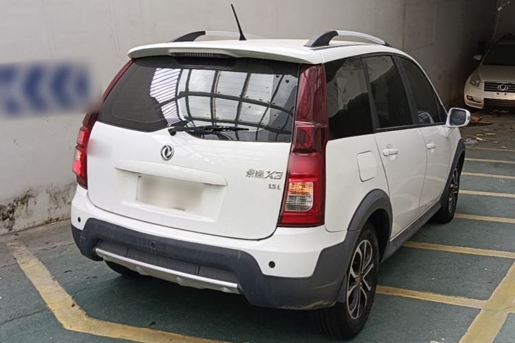 Used FORTHING Joyear X3 2016 1.5L Comfort Model Rear Right 45 Deg