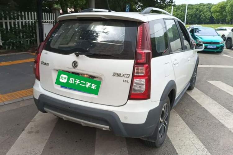 Used FORTHING Joyear X3 2016 1.5L Luxury Model Rear Right 45 Deg