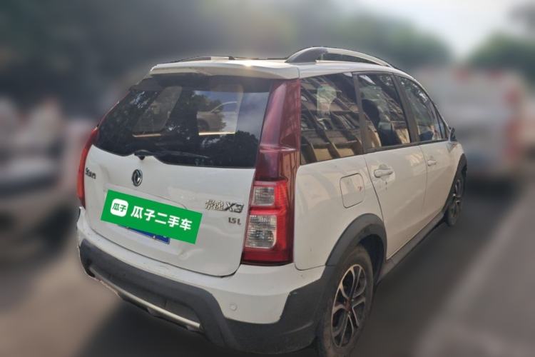 Used FORTHING Joyear X3 2016 1.5L Comfort Model Rear Right 45 Deg