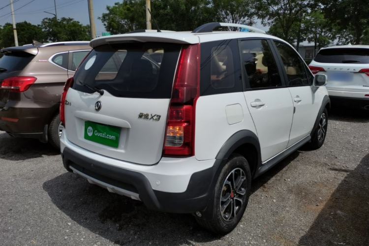 Used FORTHING Joyear X3 2016 1.5L Comfort Model Rear Right 45 Deg