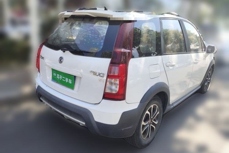 Used FORTHING Joyear X3 2016 1.5L Comfort Model Rear Right 45 Deg