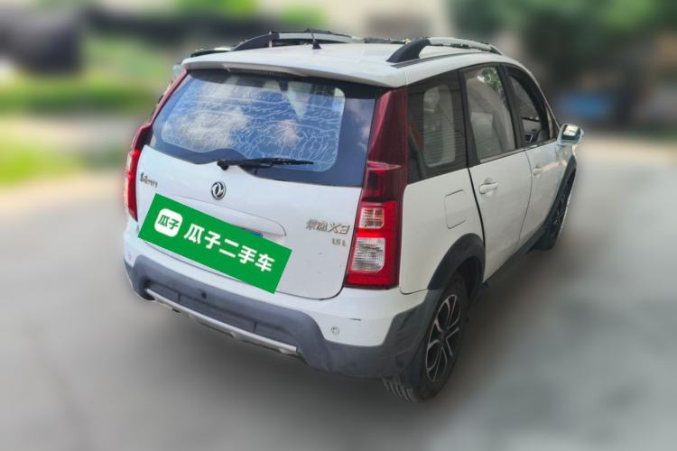 Used FORTHING Joyear X3 2016 1.5L Luxury Model Rear Right 45 Deg