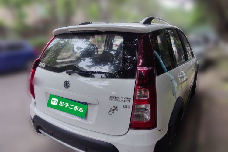 Used FORTHING Joyear X3 2016 1.5L Luxury Model Rear Right 45 Deg