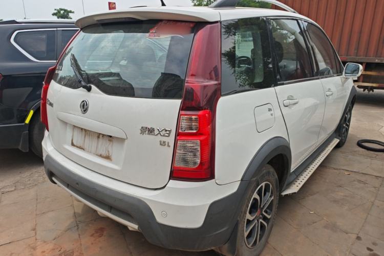 Used FORTHING Joyear X3 2016 1.5L Luxury Model Rear Right 45 Deg
