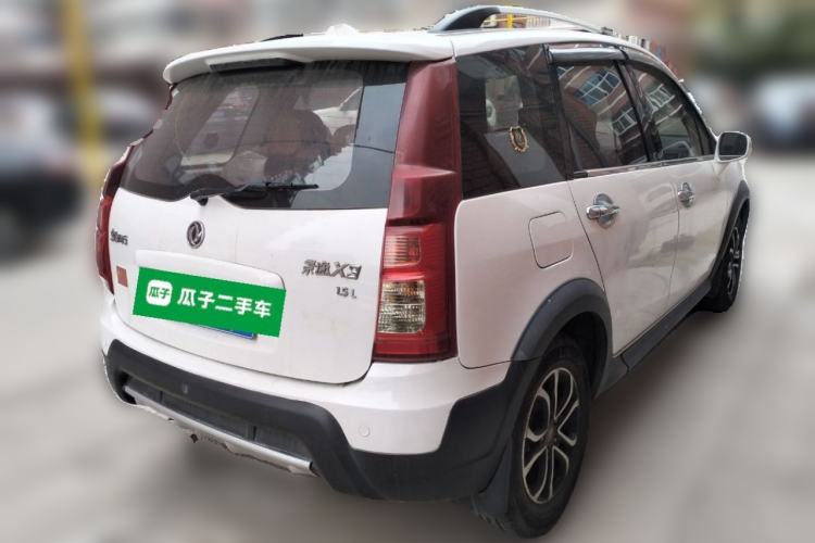 Used FORTHING Joyear X3 2016 1.5L Comfort Model Rear Right 45 Deg