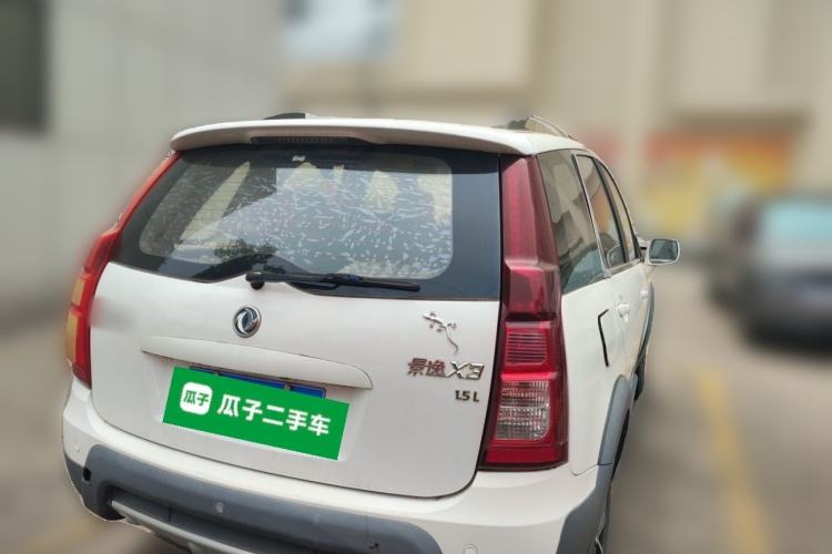 Used FORTHING Joyear X3 2016 1.5L Comfort Model Rear Right 45 Deg