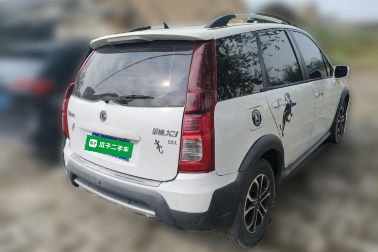 Used FORTHING Joyear X3 2016 1.5L Comfort Model Rear Right 45 Deg