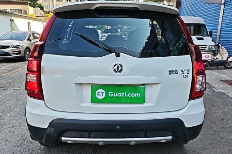Used FORTHING Joyear X3 2016 1.5L Comfort Model Rear