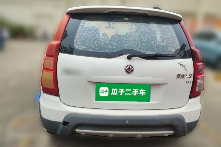 Used FORTHING Joyear X3 2016 1.5L Comfort Model Rear