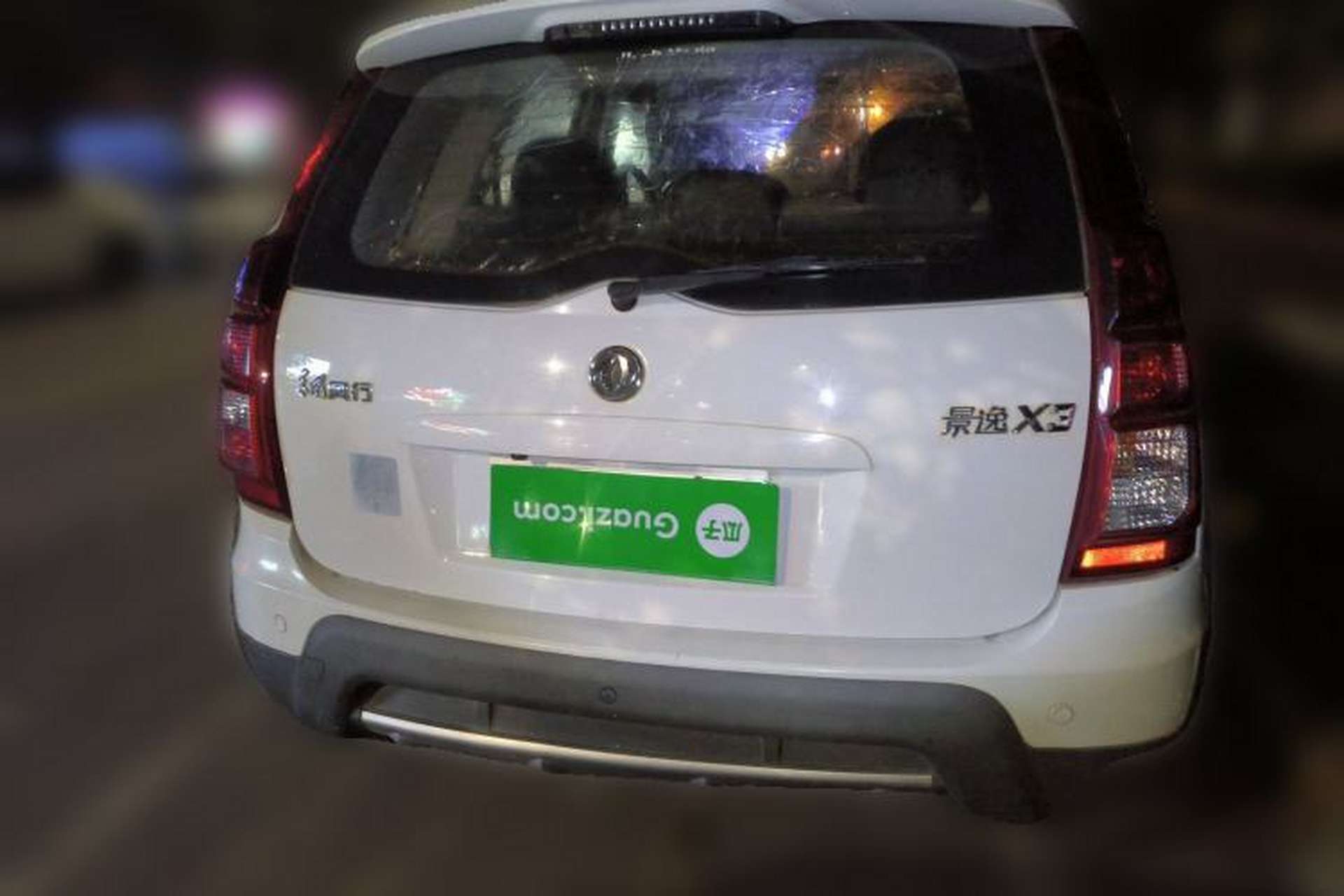 Used FORTHING Joyear X3 2016 1.5L Comfort Model Rear
