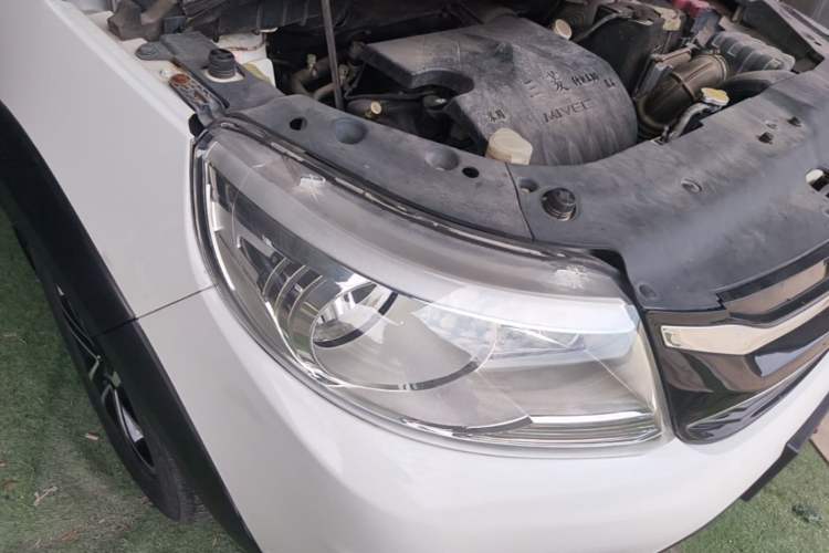 Used FORTHING Joyear X3 2016 1.5L Comfort Model Right Front Headlight