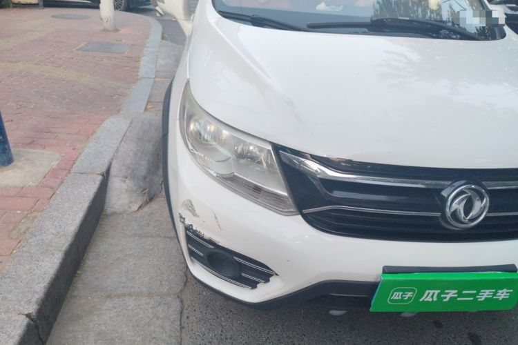 Used FORTHING Joyear X3 2016 1.5L Comfort Model Right Front Headlight