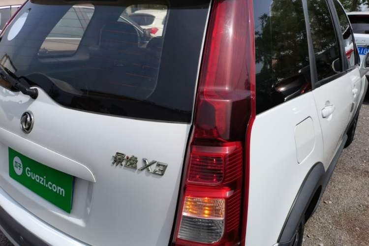 Used FORTHING Joyear X3 2016 1.5L Comfort Model Right Rear Taillight