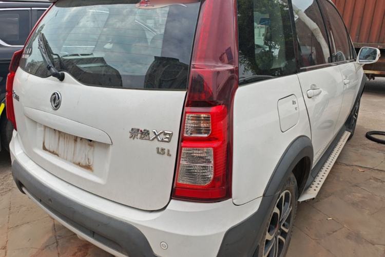 Used FORTHING Joyear X3 2016 1.5L Luxury Model Right Rear Taillight