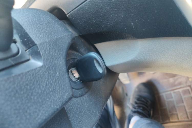 Used FORTHING Joyear X3 2016 1.5L Comfort Model Vehicle Key