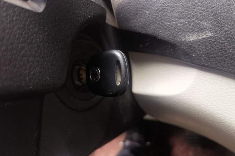 Used FORTHING Joyear X3 2016 1.5L Comfort Model Vehicle Key