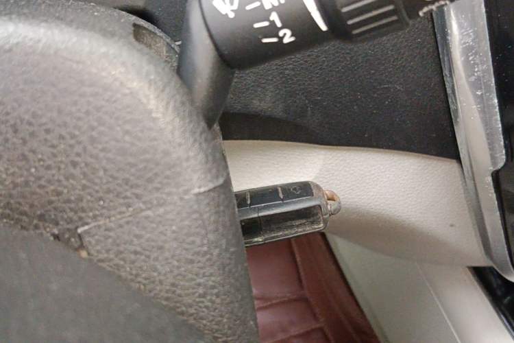 Used FORTHING Joyear X3 2016 1.5L Comfort Model Vehicle Key