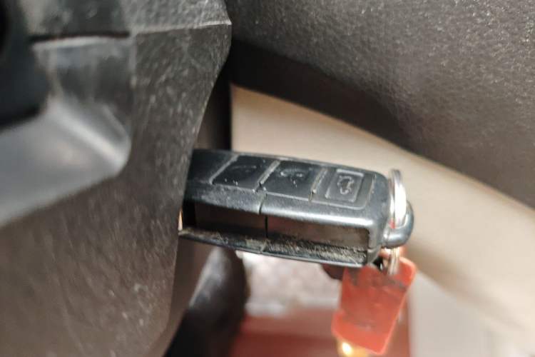 Used FORTHING Joyear X3 2016 1.5L Comfort Model Vehicle Key