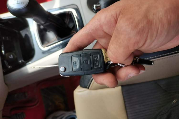Used FORTHING Joyear X3 2016 1.5L Comfort Model Vehicle Key