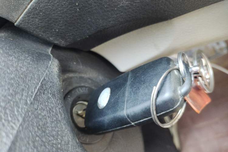 Used FORTHING Joyear X3 2016 1.5L Comfort Model Vehicle Key