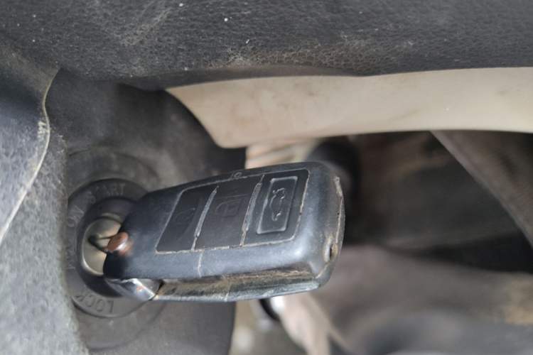 Used FORTHING Joyear X3 2016 1.5L Comfort Model Vehicle Key