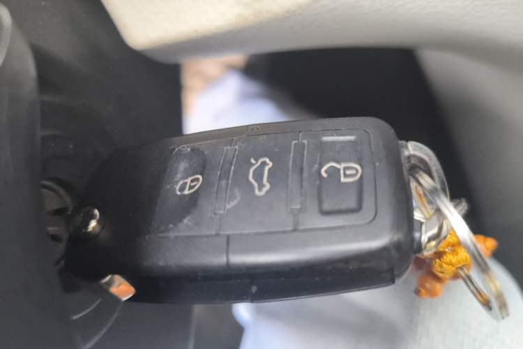 Used FORTHING Joyear X3 2016 1.5L Luxury Model Vehicle Key