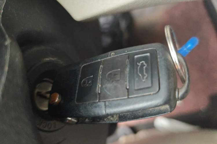 Used FORTHING Joyear X3 2016 1.5L Comfort Model Vehicle Key
